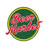 Banco Itau Beer Market 