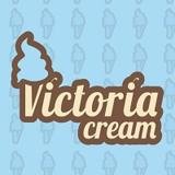 Pedidos Ya Victoria Cream Belgrano